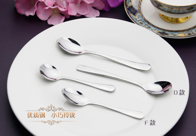 Muỗng cà phê thép không gỉ nhỏ ladle sáng tạo cát băng muỗng khuấy muỗng món tráng miệng muỗng đồ dùng cà phê