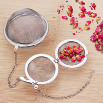 Stainless steel seasoning ball package seasoning ball flavor tea ball tea ball marinated ball spice box soup bag tea filter ball