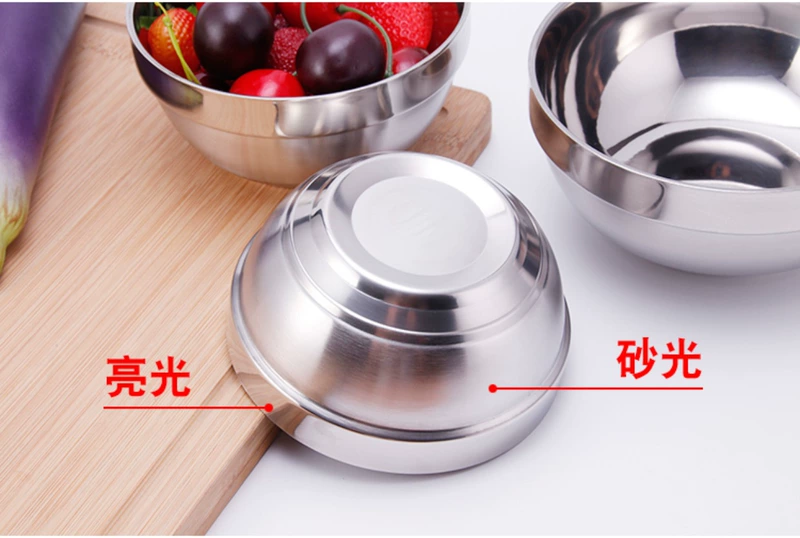 Bát inox Bát hai lớp chống vảy Bát cách nhiệt Bộ đồ ăn cho trẻ em Bát chống rơi Bát bát Đồ dùng nhà bếp
