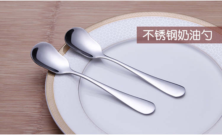 Thép không gỉ muỗng bơ muỗng mứt muỗng kem muỗng thìa muỗng phô mai đĩa giấy dùng 1 lần
