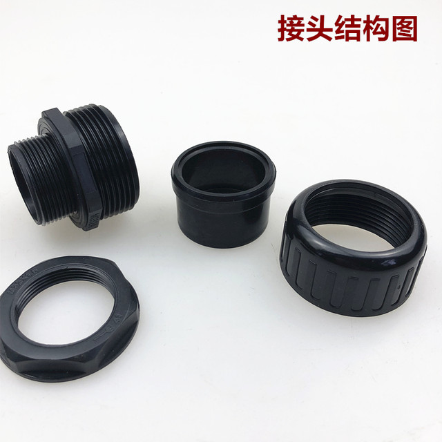 Plastic corrugated pipe waterproof joint nylon corrugated pipe joint IP68 waterproof seal fixed head metric German PG type