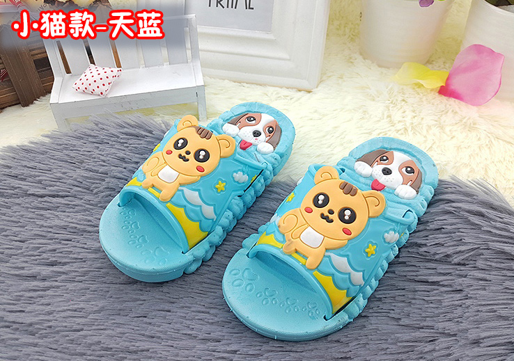 Pantoufles enfants en autre 1550FS pour été - semelle plastique - Ref 1018140 Image 51