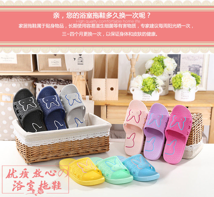 Chaussons enfants en autre pour été - semelle caoutchouc antidérapant - Ref 1007832 Image 54