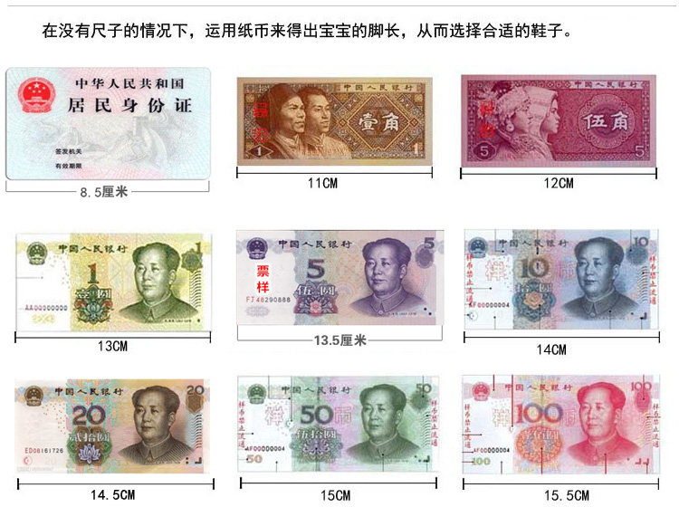 Chaussons enfants en autre pour été - semelle caoutchouc antidérapant - Ref 1007832 Image 37