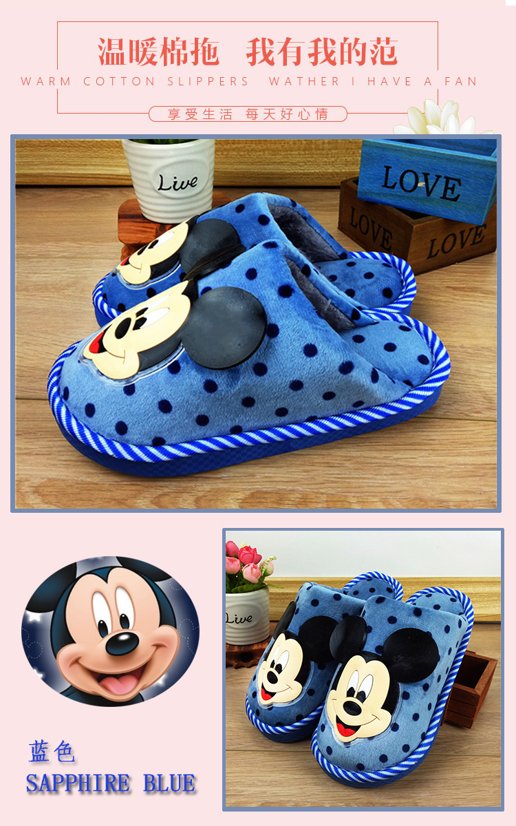Chaussons enfants en suède pour hiver - semelle caoutchouc - Ref 1015005 Image 23