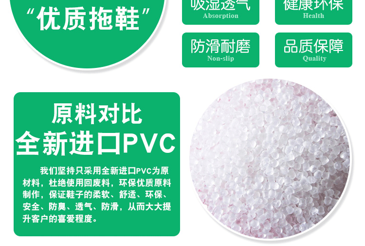 Pantoufles enfants en autre pour été - semelle caoutchouc naturel - Ref 1006131 Image 30