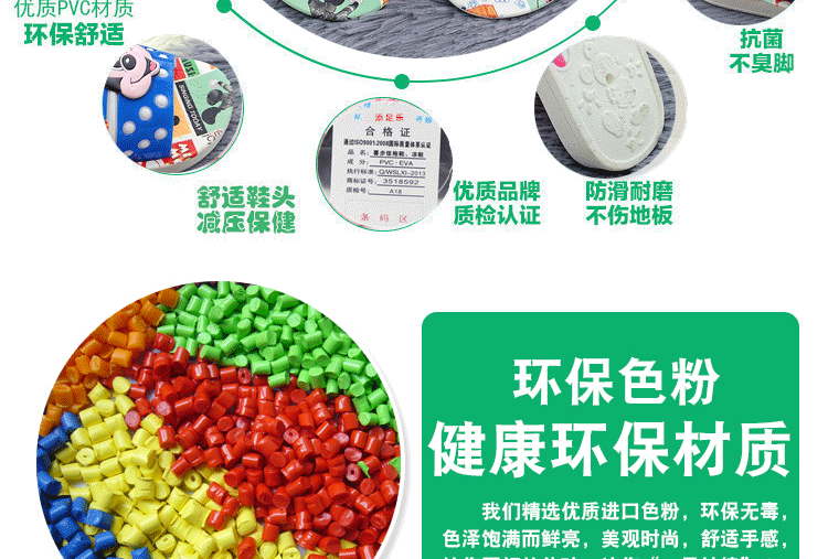 Pantoufles enfants en autre pour été - semelle caoutchouc naturel - Ref 1006131 Image 27