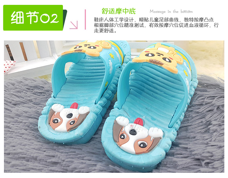 Pantoufles enfants en autre 1550FS pour été - semelle plastique - Ref 1018140 Image 48