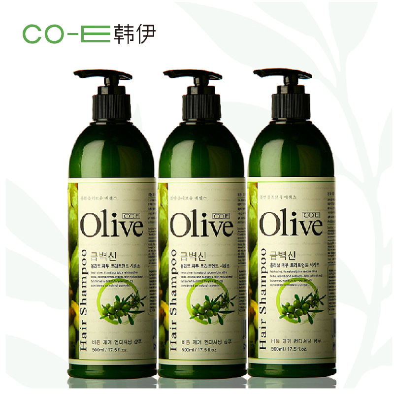 Olive wash with three sets of shampoo Shampoo Lotion body lotion Bath Dew Suit Clear to Cuttings Control Oil Nourishes the men and women