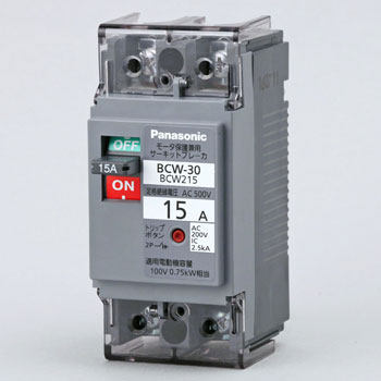 Japan Panasonic circuit breaker BCW215 BCW220 BCW210 BCW310 Inquiry and then shoot