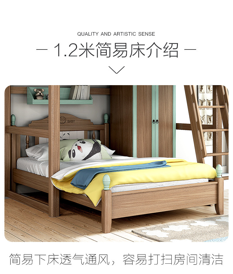 89 темно Цветной метр два-design_23.jpg