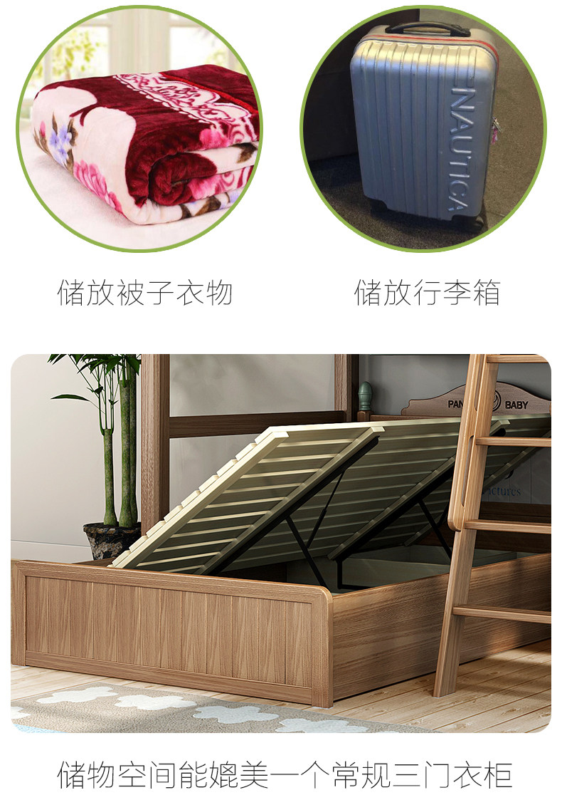 89 темно Цветной метр два-design_22.jpg