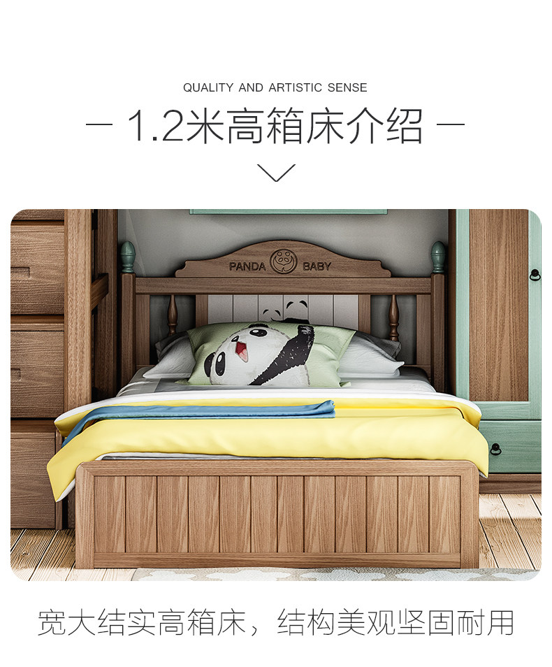 89 темно Цветной метр два-design_21.jpg