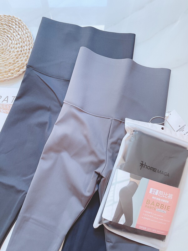 Japanese-Style Matte High-Waisted Tummy Control Thermal Leggings for Autumn and Winter, Slimming and Warm