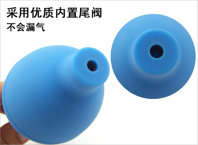 Cao su thổi bóng Hướng dẫn làm sạch máy thổi khí Công cụ sửa chữa điện tử