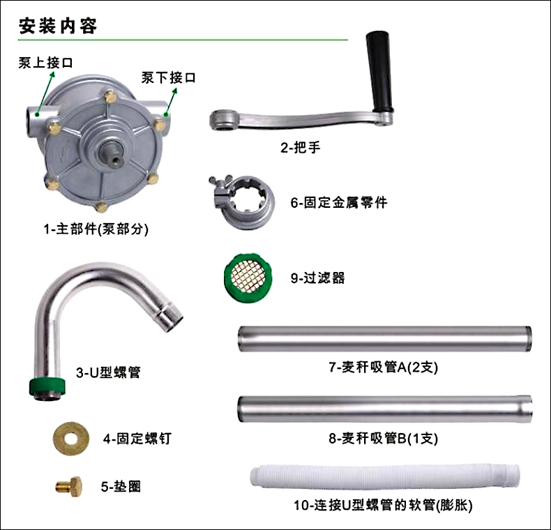 Power Lion tool Hợp kim nhôm tay quay nhôm bơm dầu Bơm dầu Bơm thủ công Bơm dầu Máy hút dầu Thiết bị hút dầu