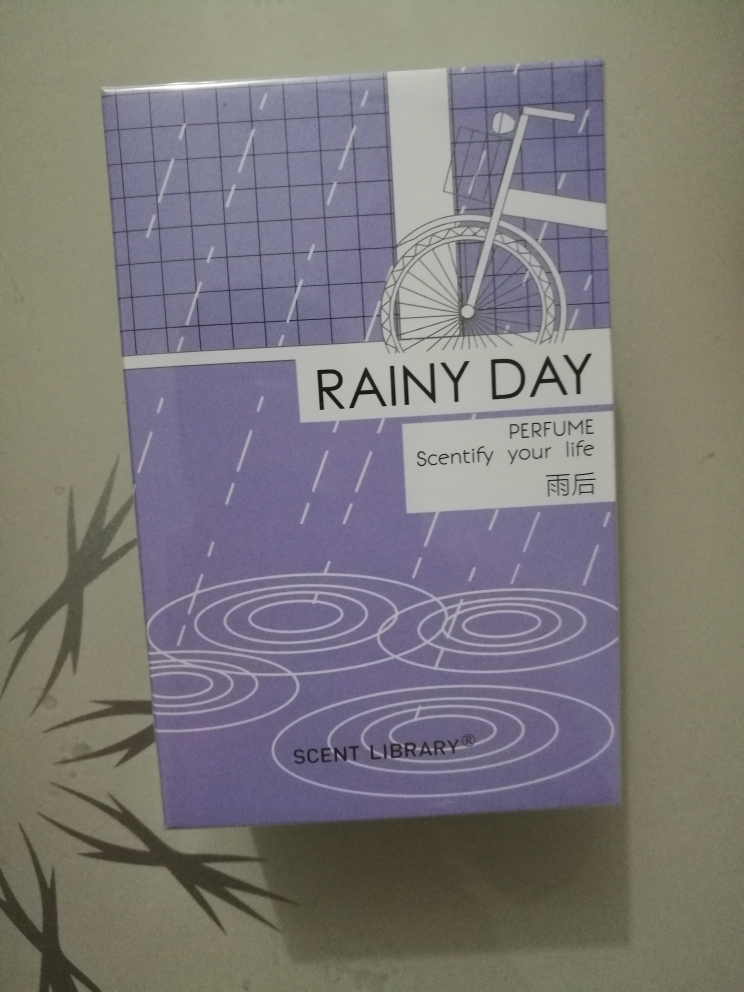 价值265元50ml雨后香水好不好用，入手后7天来评价,第2张
