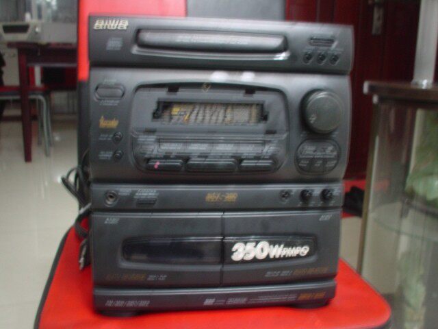 Japanese original Aihua 380 host collection