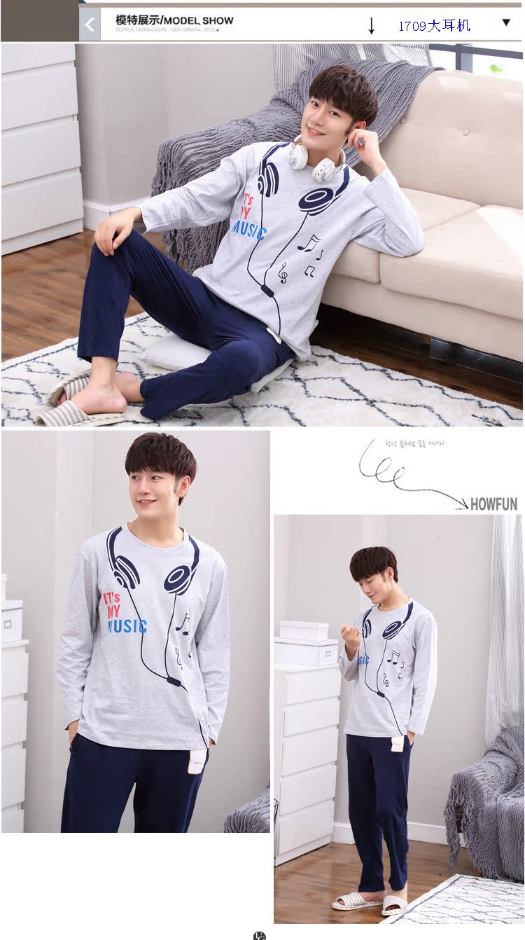 Bộ đồ ngủ mỏng cho nam dài tay cotton mùa xuân và mùa thu hoạt hình thanh niên cotton phục vụ nhà cộng với phân bón XL mùa đông đồ ngủ đẹp