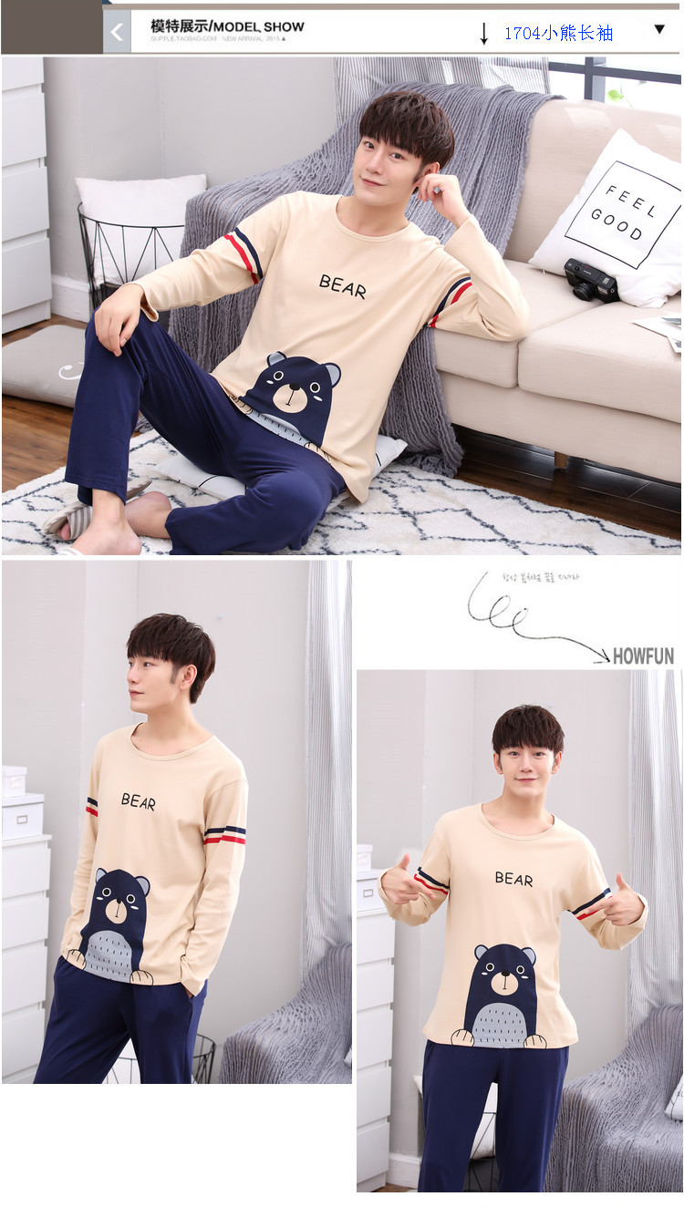 Bộ đồ ngủ mỏng cho nam dài tay cotton mùa xuân và mùa thu hoạt hình thanh niên cotton phục vụ nhà cộng với phân bón XL mùa đông đồ ngủ đẹp