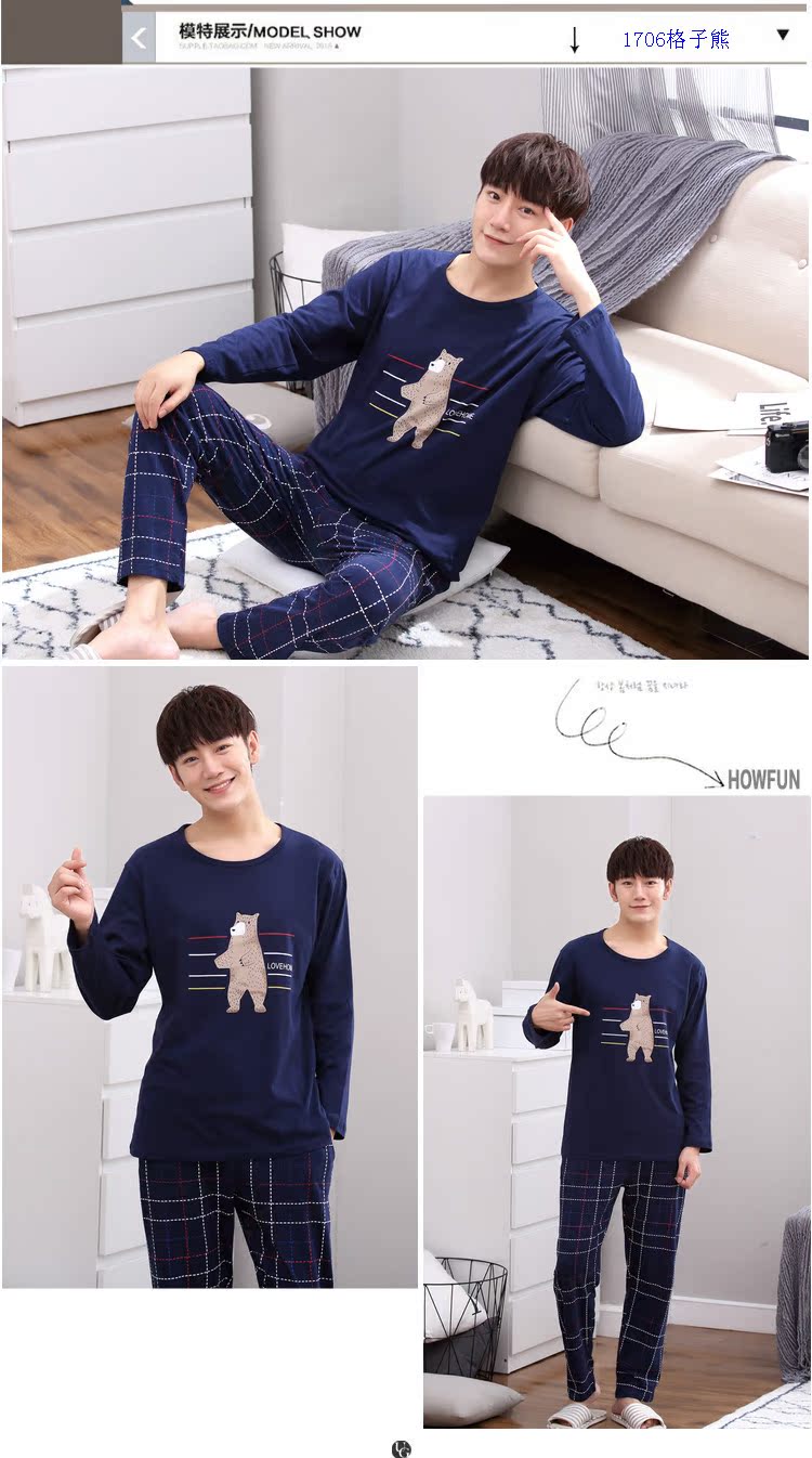 Bộ đồ ngủ mỏng cho nam dài tay cotton mùa xuân và mùa thu hoạt hình thanh niên cotton phục vụ nhà cộng với phân bón XL mùa đông đồ ngủ đẹp