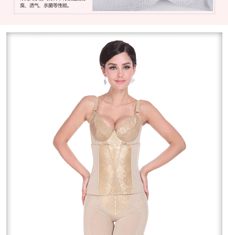 Corset amincissant - Ref 692225 Image 12