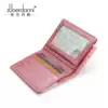 Leather short clip female 2018 new multi-function folding cowhide multi-card card bag one-piece driver's license wallet