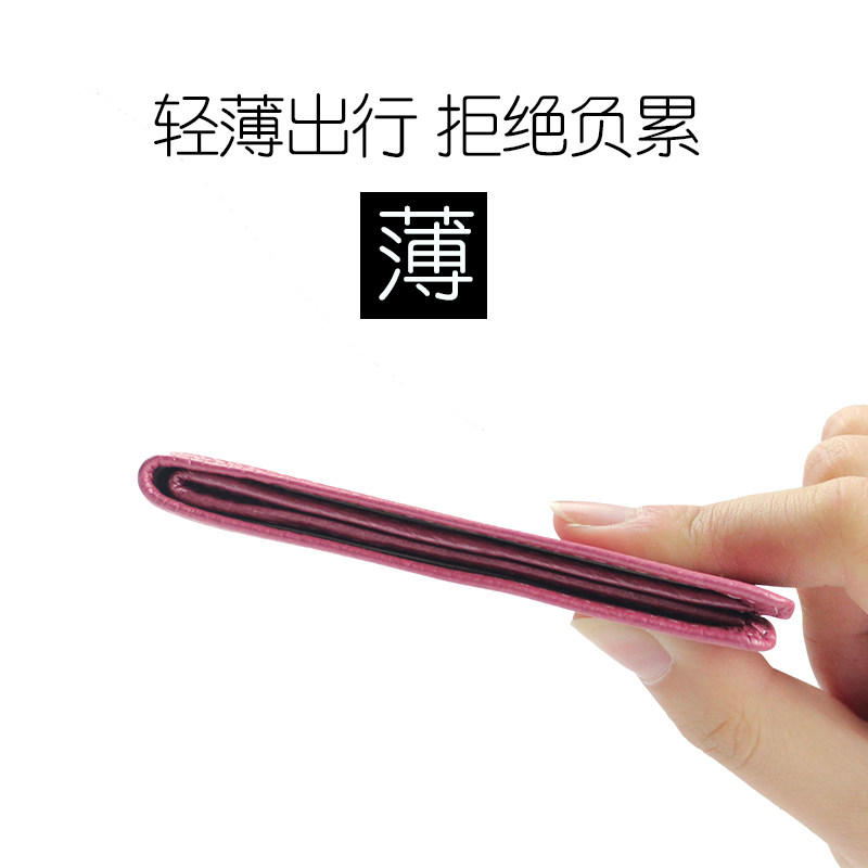 2022 new mini ultra-thin small wallet cowhide ladies short wallet genuine leather wallet female ultra-thin wallet female