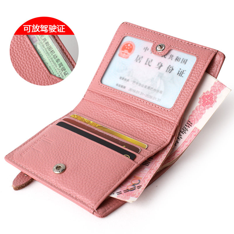 2022 first layer cowhide wallet ladies mini wallet female leather short multi-function card holder all-in-one coin purse