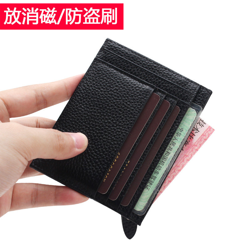 Anti-theft swipe card bag women's small coin purse credit card holder ultra-thin men's card bag large capacity card case