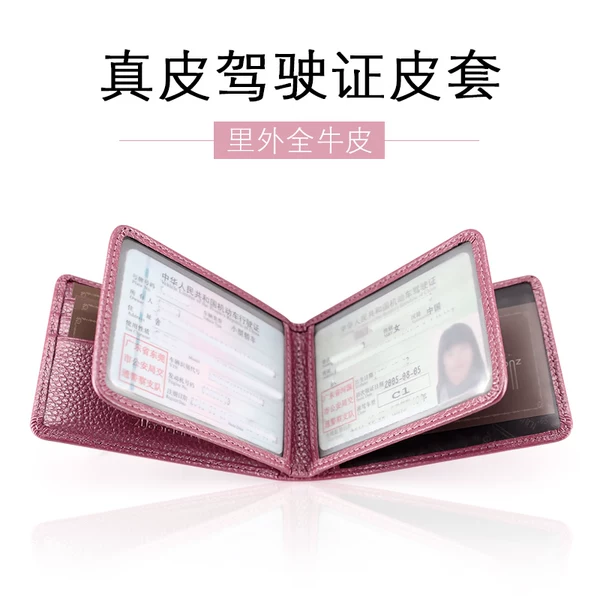 Товары от 佐尔丹妮企业店