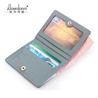 Обновление с помощью версии серого синего