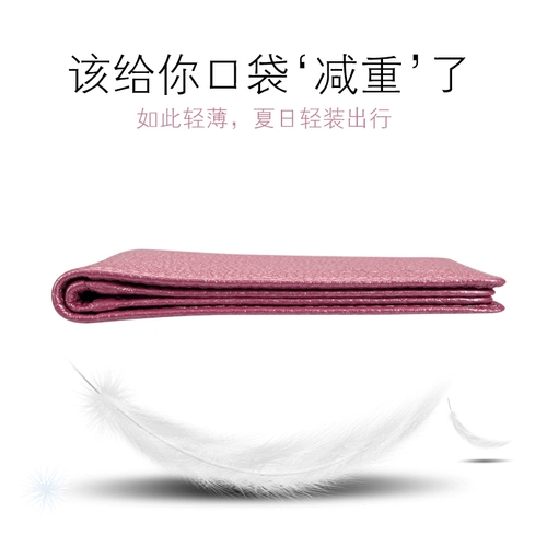 Чехол для водительских прав, комплект, картхолдер