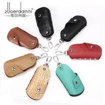  Key bag head layer cowhide household keychain fashion simple large-capacity multi-function car key bag male