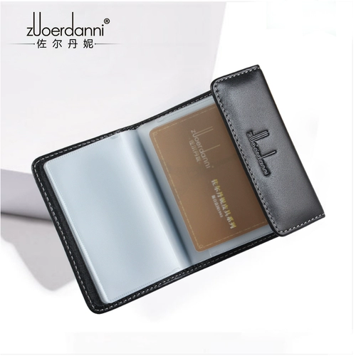 Ультратонкий кожаный картхолдер, сумка через плечо, карточки для визитных карточек, банковская карта