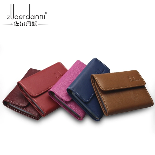 Каждый идентификатор кожаной карты имеет квалификацию только для успеха в шипе, и успех всплеска больше не будет отправлен.