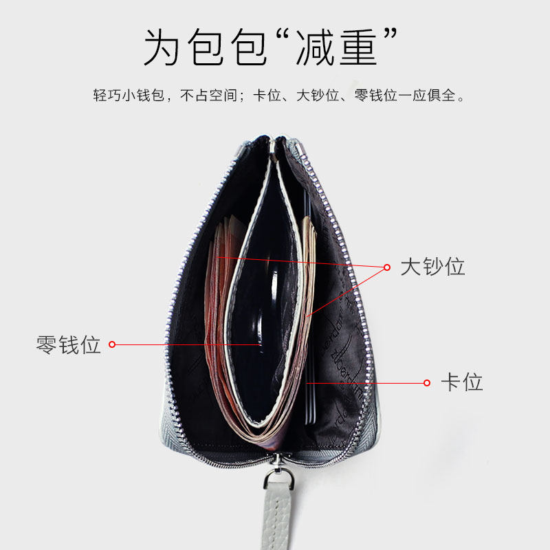 Lady's wallet personality small change girl mini wallet Han wallet woman Cowskin wallet woman short