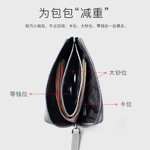 Бумажник, кошелек, маленькая кожаная короткая сумка через плечо, в корейском стиле