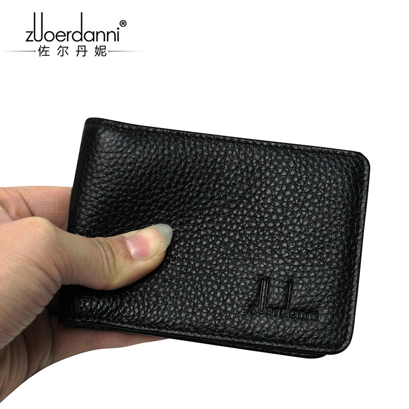 Ultra thin men's driving license plate Genuine Leather Tide Korean version of Lady Card Pack documents Foreskin Clip Card Jacket