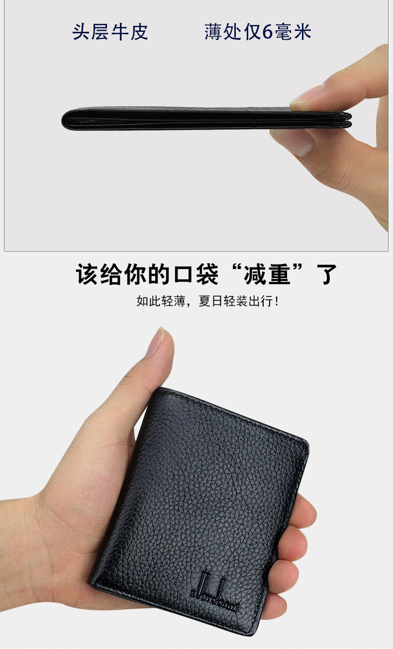 Sac homme - Ref 52552 Image 8