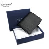 Маленький ультратонкий короткий кожаный бумажник, из натуральной кожи