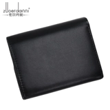 Мужской картхолдер, кожаные карточки, короткий ультратонкий маленький универсальный бумажник, из натуральной кожи