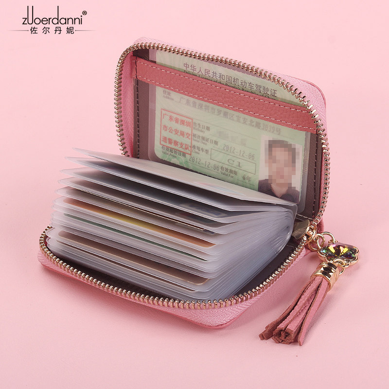 Card Bag Woman Large Capacity New Female Style Multi-Position Credit Card Set Bull Leather Card clip Korean version Laced Thin Card Bag