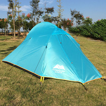 Shan Xiaolingyun double super light outdoor 2 people single aluminum pole couple camping tourism mountaineering tent self driving tour