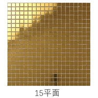 Одна частица 15*15 мм (плоская модель)