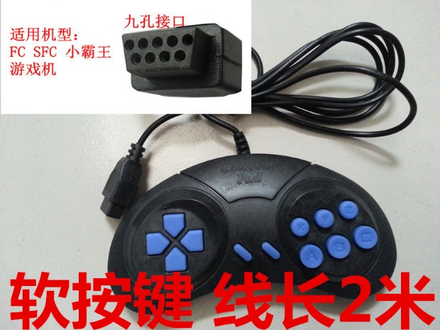Tay cầm TV DVD dài 9 chân cổ điển, máy chơi game Nintendo 8 bit, đĩa - Kiểm soát trò chơi nút chơi game pubg