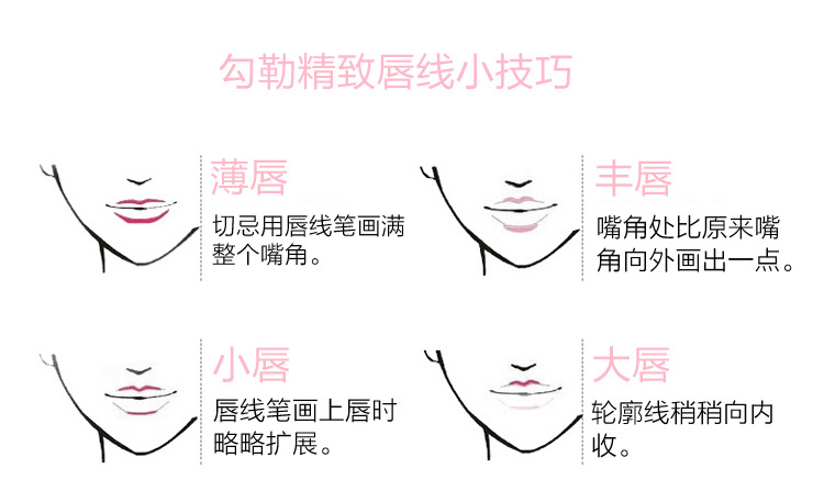 Lip dòng son môi bút không đánh dấu không thấm nước matte lip bút chì môi lót bút người mới bắt đầu đích thực không thấm nước mail miễn phí lip đáy 	son bút chì aperire	