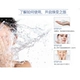 Pefvie Pursing Essence Cream Facial Body Deep Cleansing Cream Net Facial Cleansing Chì Mercury Massage Cream