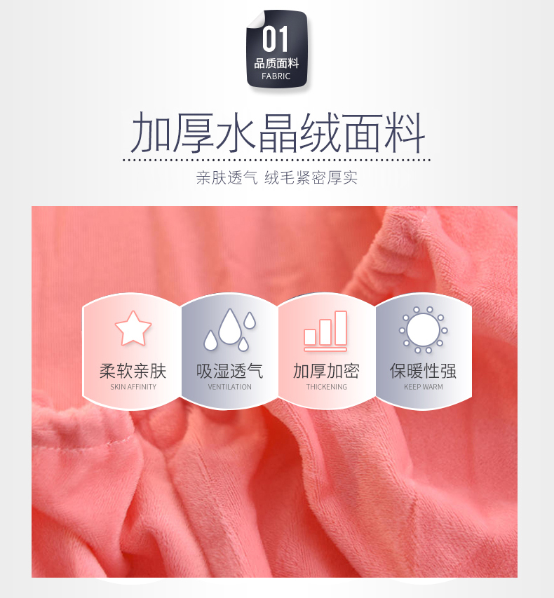 Nệm Tatami trải giường flannel mattress nệm đơn mùa đông đặt nệm lông cừu san hô cộng với nhung mùa đông ấm áp 	ga chun trải giường 2mx2m2	