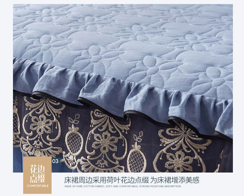 2018 new bed bìa mảnh duy nhất loại váy 1.8 2.2 m ren bên mùa hè chần non-slip giường váy tấm sợi